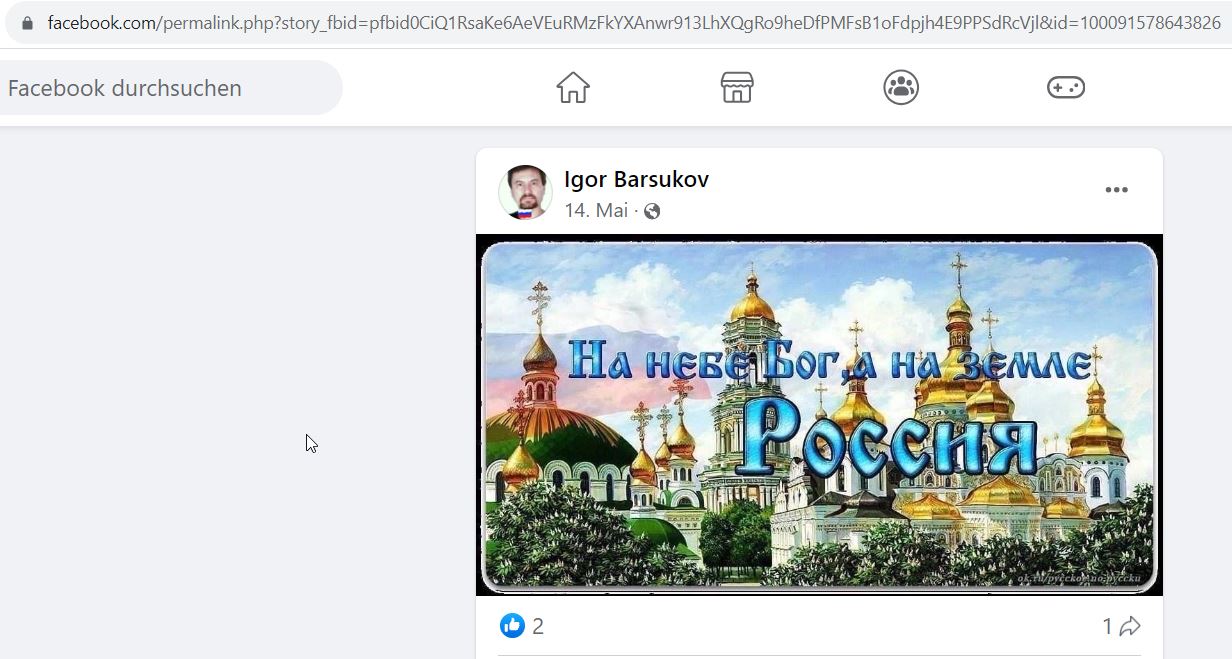 Barsukov_Igor_001__SoR_002__-Facebook.jpg